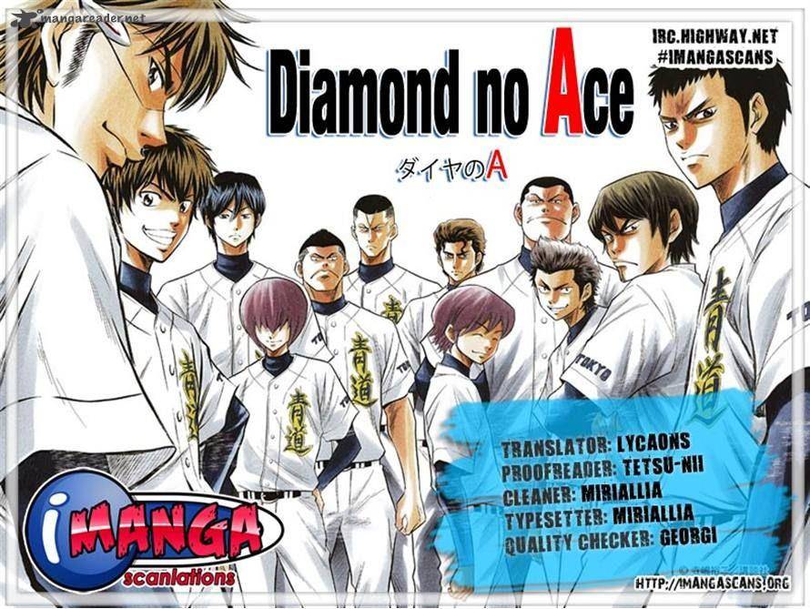 Diamond No Ace 231 20