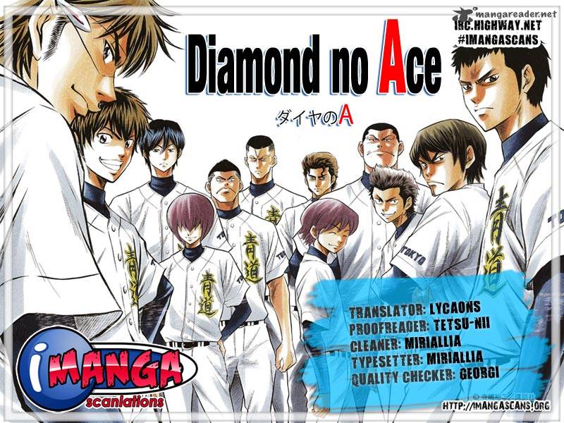 Diamond No Ace 232 1