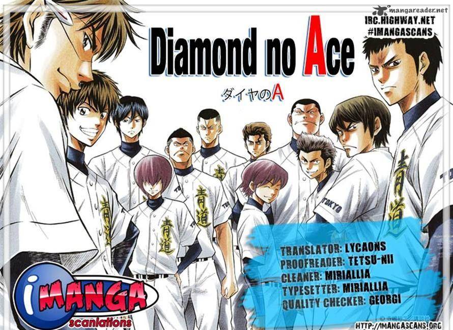 Diamond No Ace 235 21