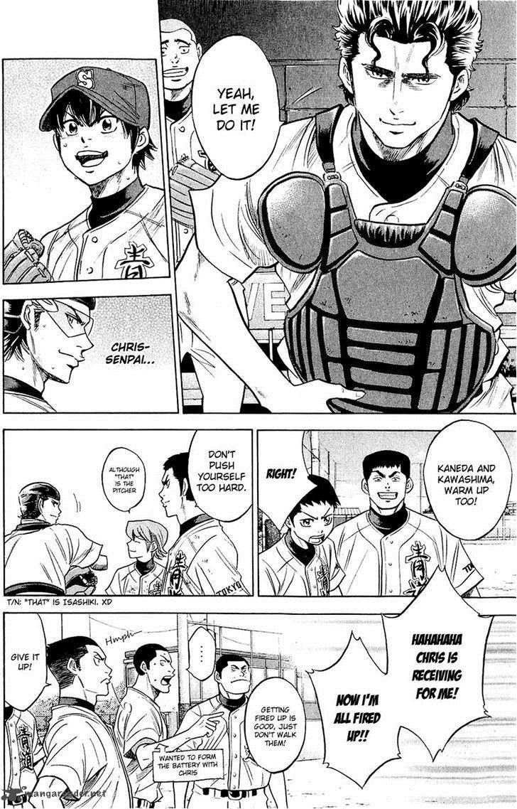 Diamond No Ace 236 14