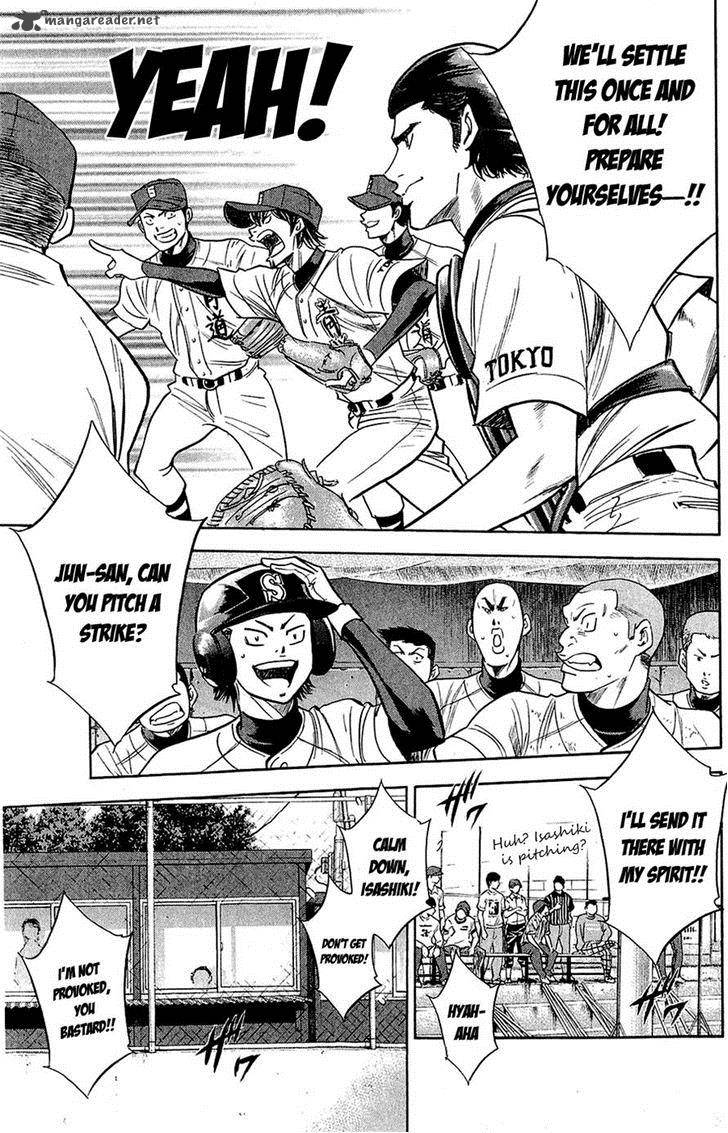 Diamond No Ace 236 15