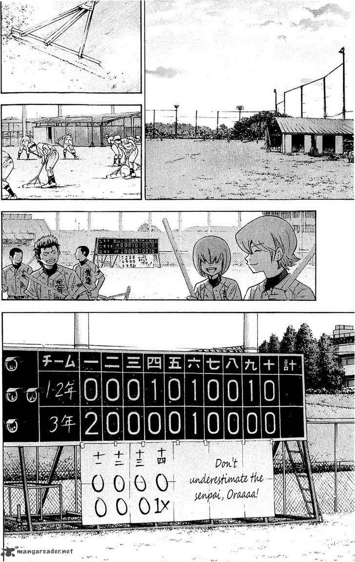 Diamond No Ace 236 20