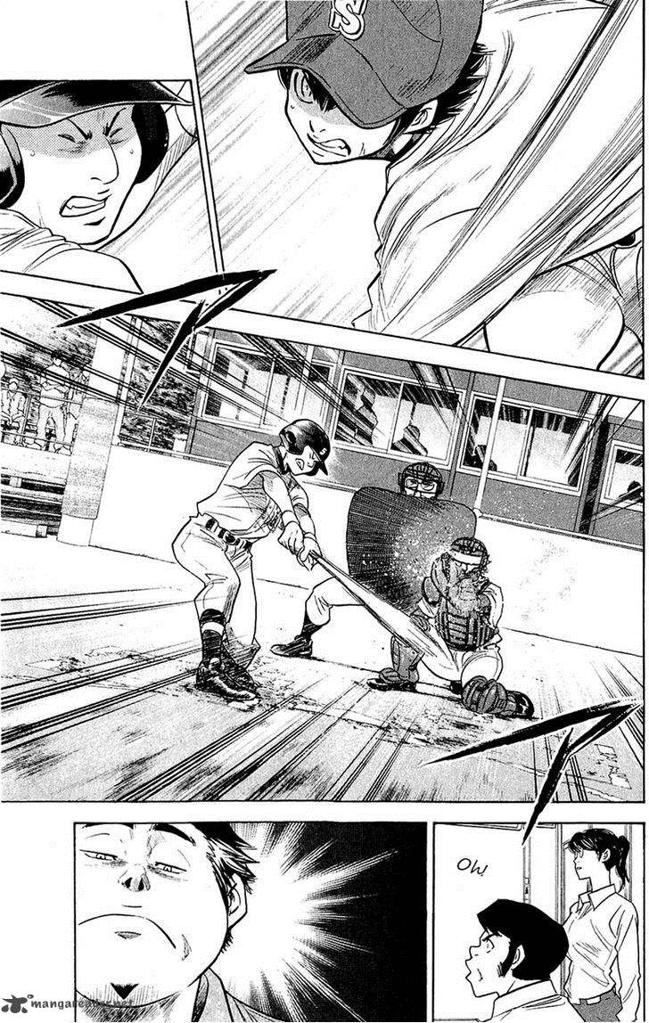 Diamond No Ace 236 3