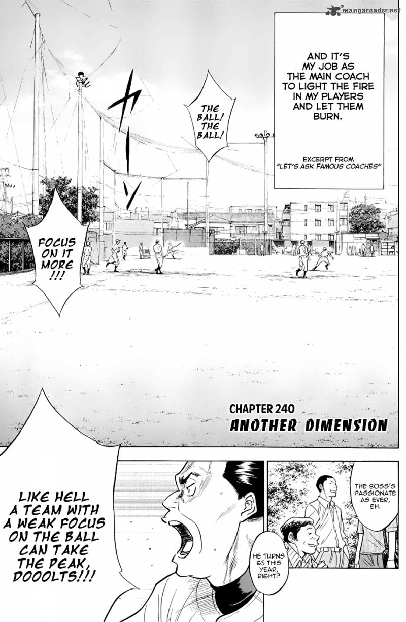 Diamond No Ace 240 3