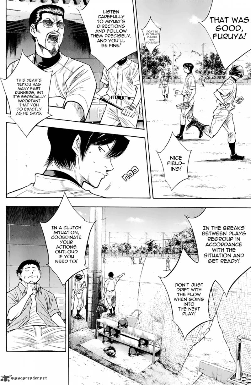 Diamond No Ace 240 6