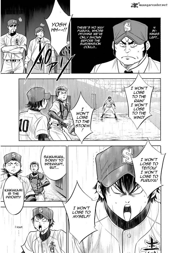 Diamond No Ace 247 17