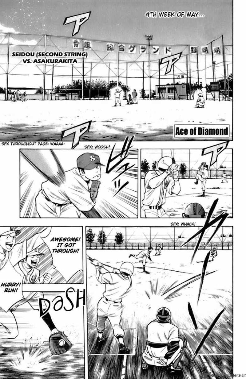 Diamond No Ace 25 1