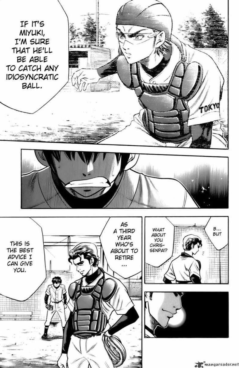 Diamond No Ace 25 11