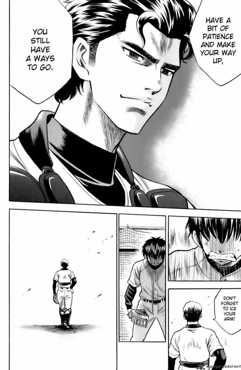 Diamond No Ace 25 12