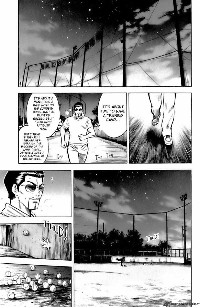 Diamond No Ace 25 13