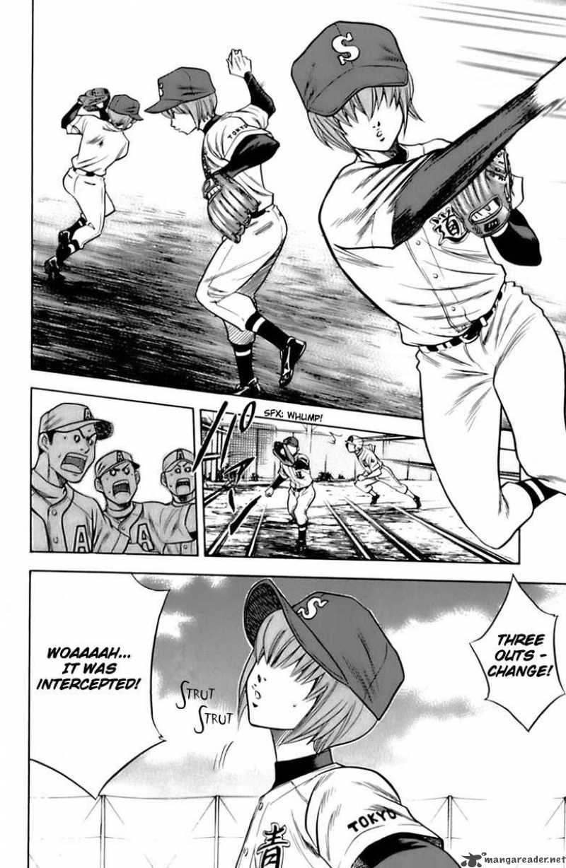 Diamond No Ace 25 2