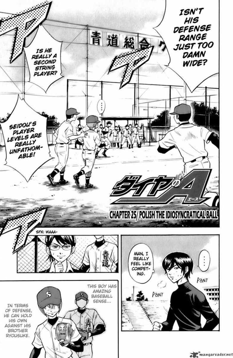 Diamond No Ace 25 3