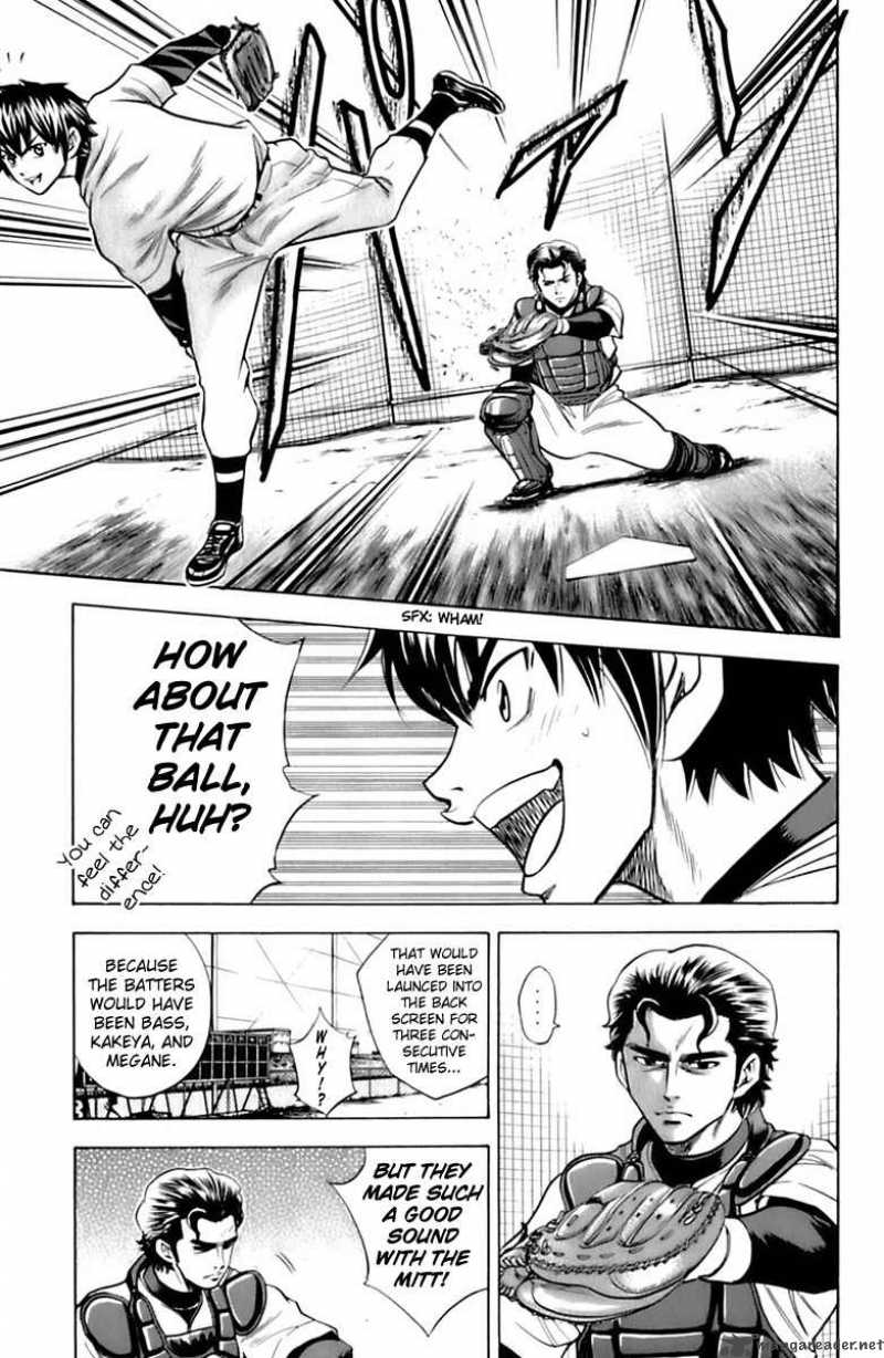 Diamond No Ace 25 5