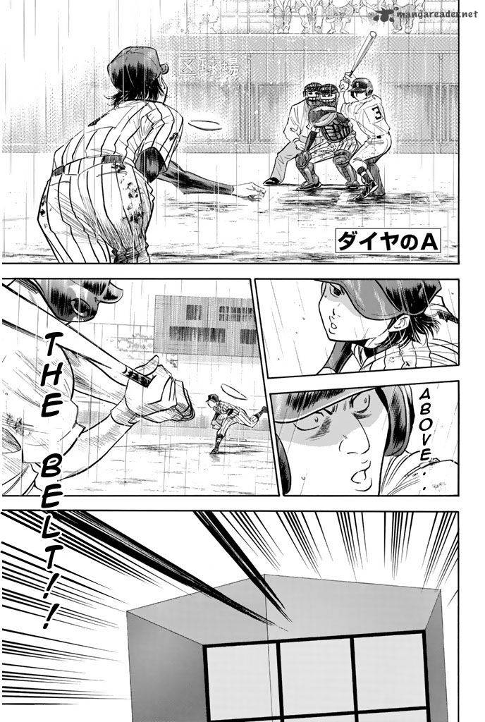 Diamond No Ace 251 1