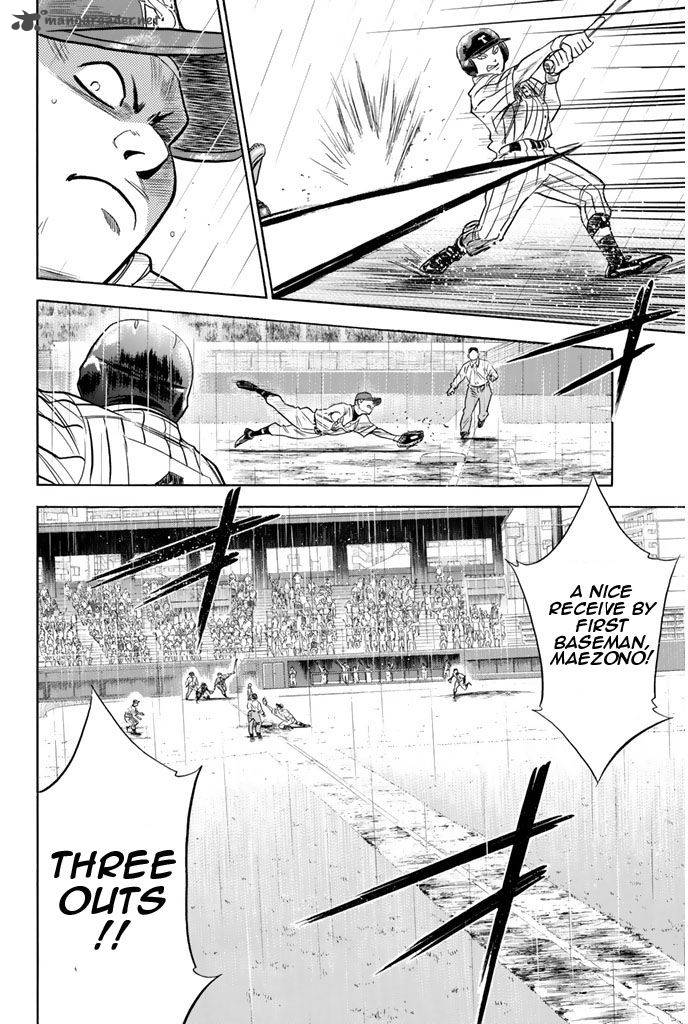 Diamond No Ace 251 10