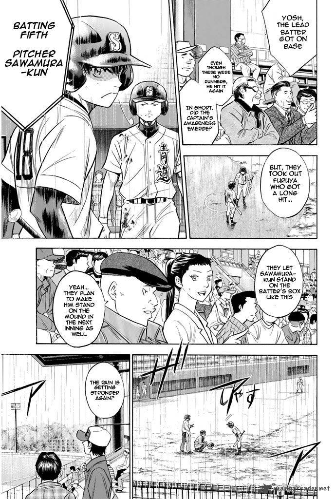 Diamond No Ace 251 13