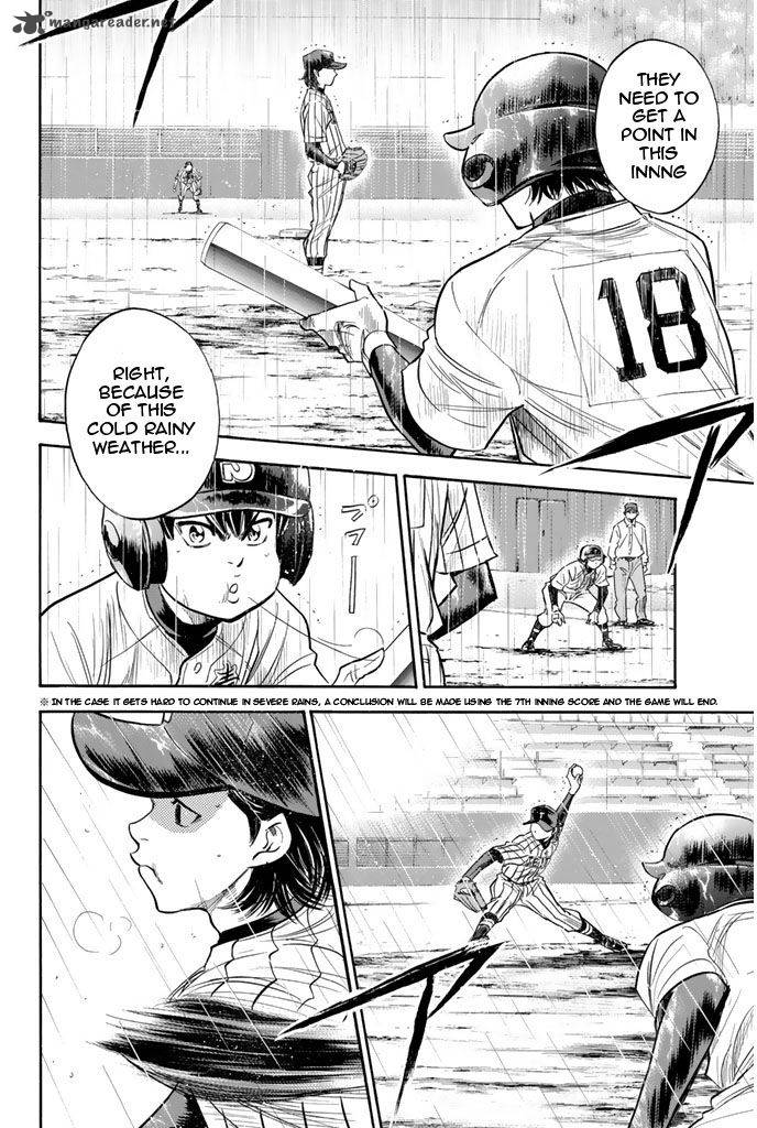 Diamond No Ace 251 14