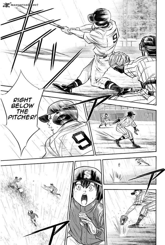 Diamond No Ace 251 17