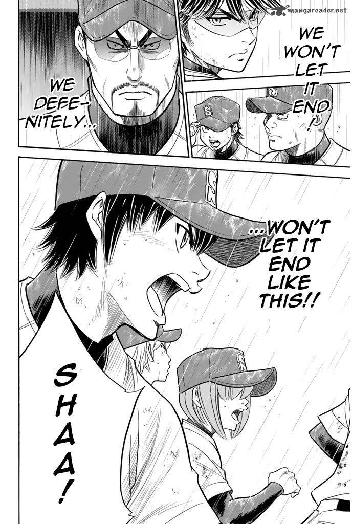 Diamond No Ace 251 20