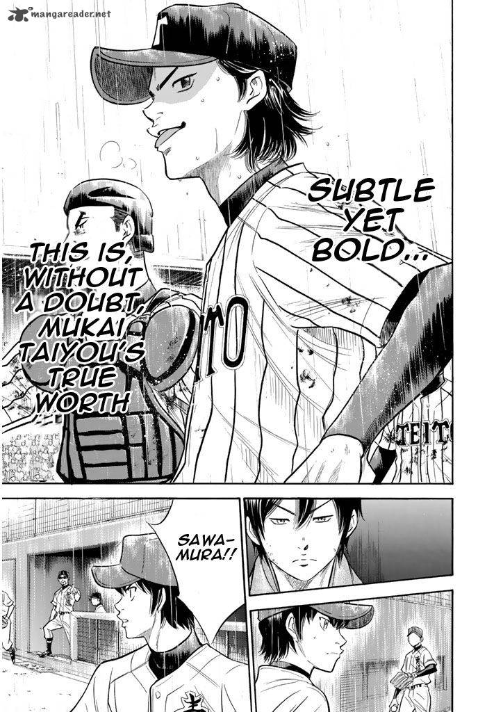 Diamond No Ace 251 5