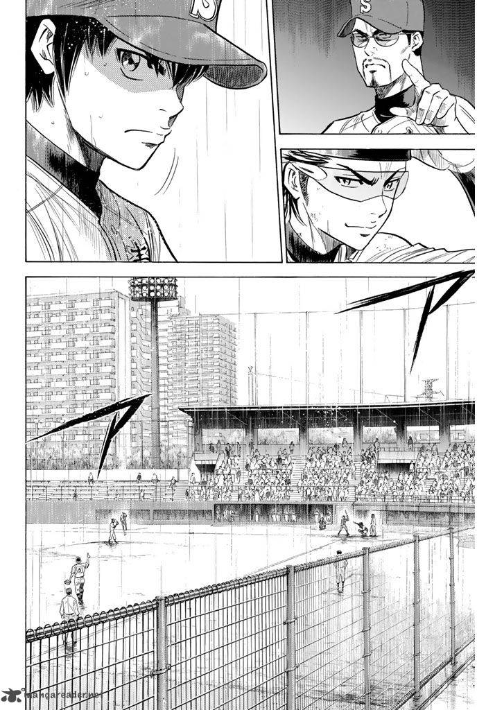 Diamond No Ace 251 6