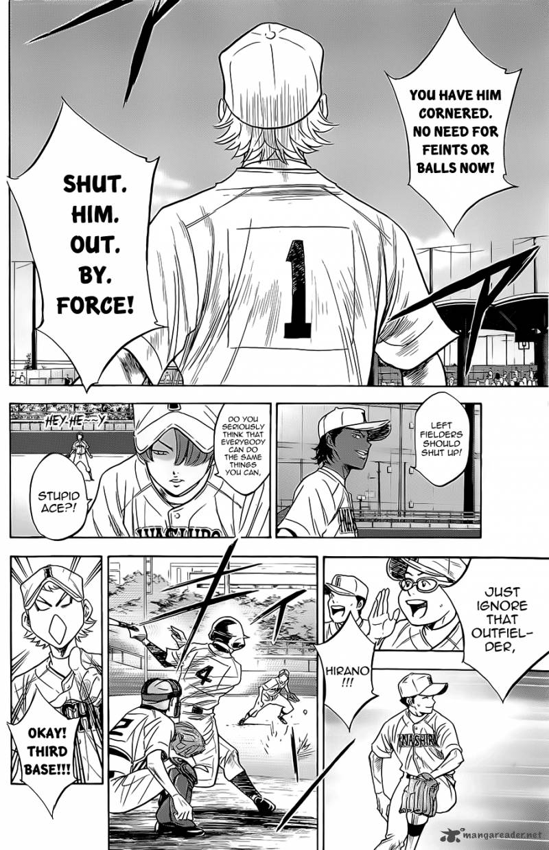 Diamond No Ace 261 10