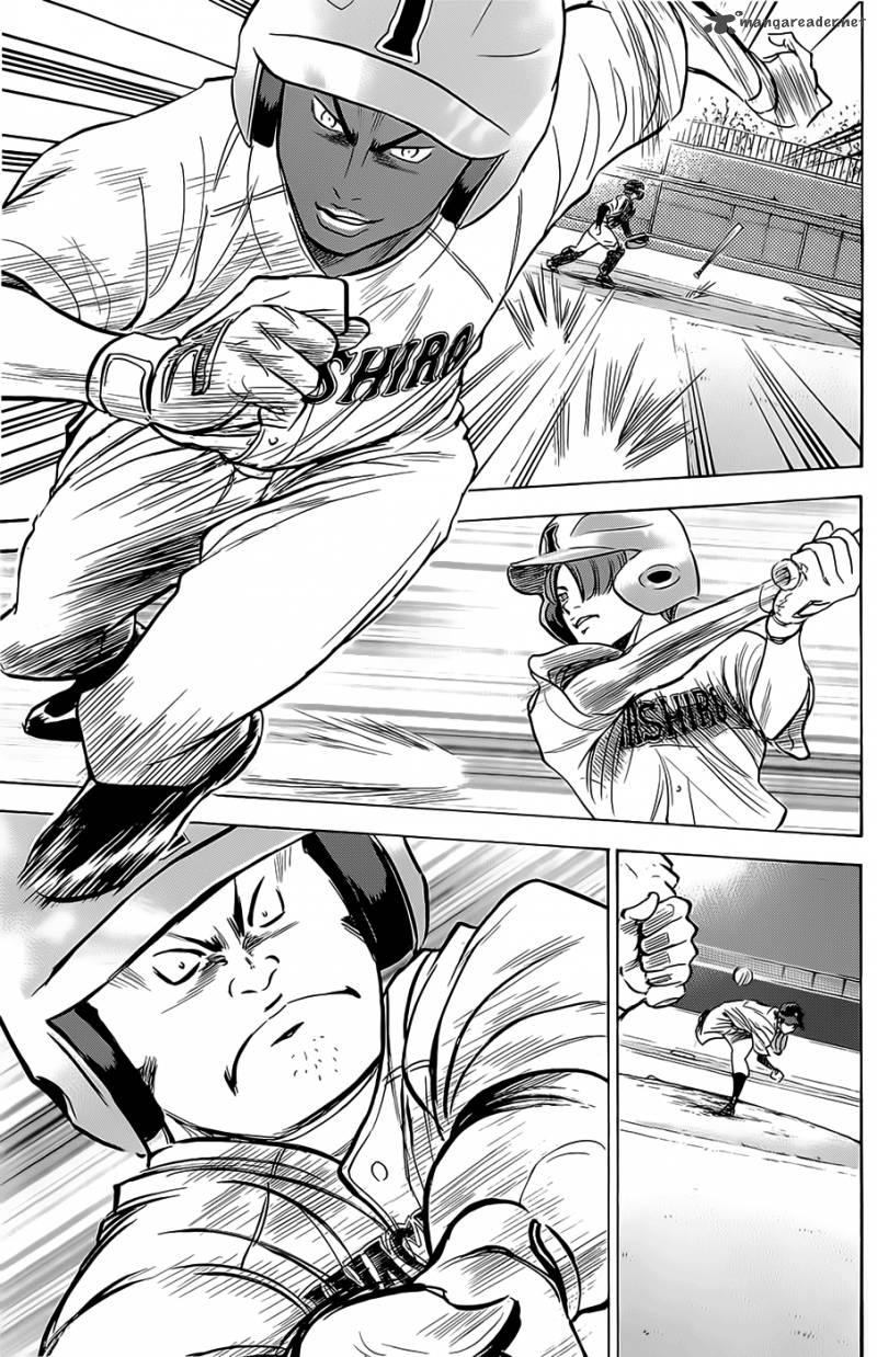 Diamond No Ace 261 13