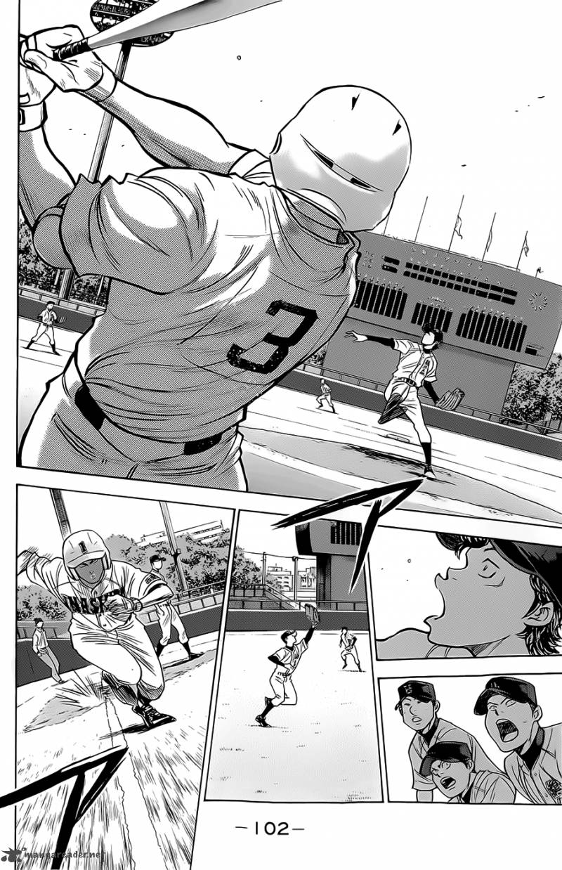 Diamond No Ace 261 14