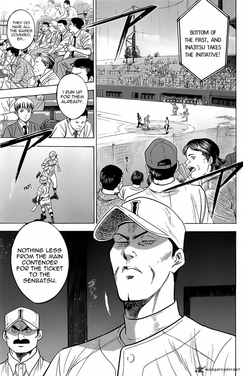 Diamond No Ace 261 15