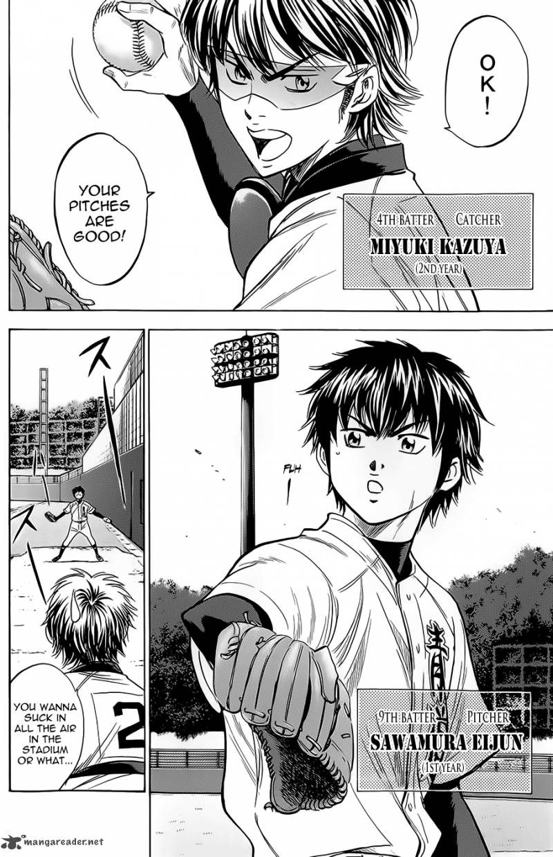 Diamond No Ace 261 2