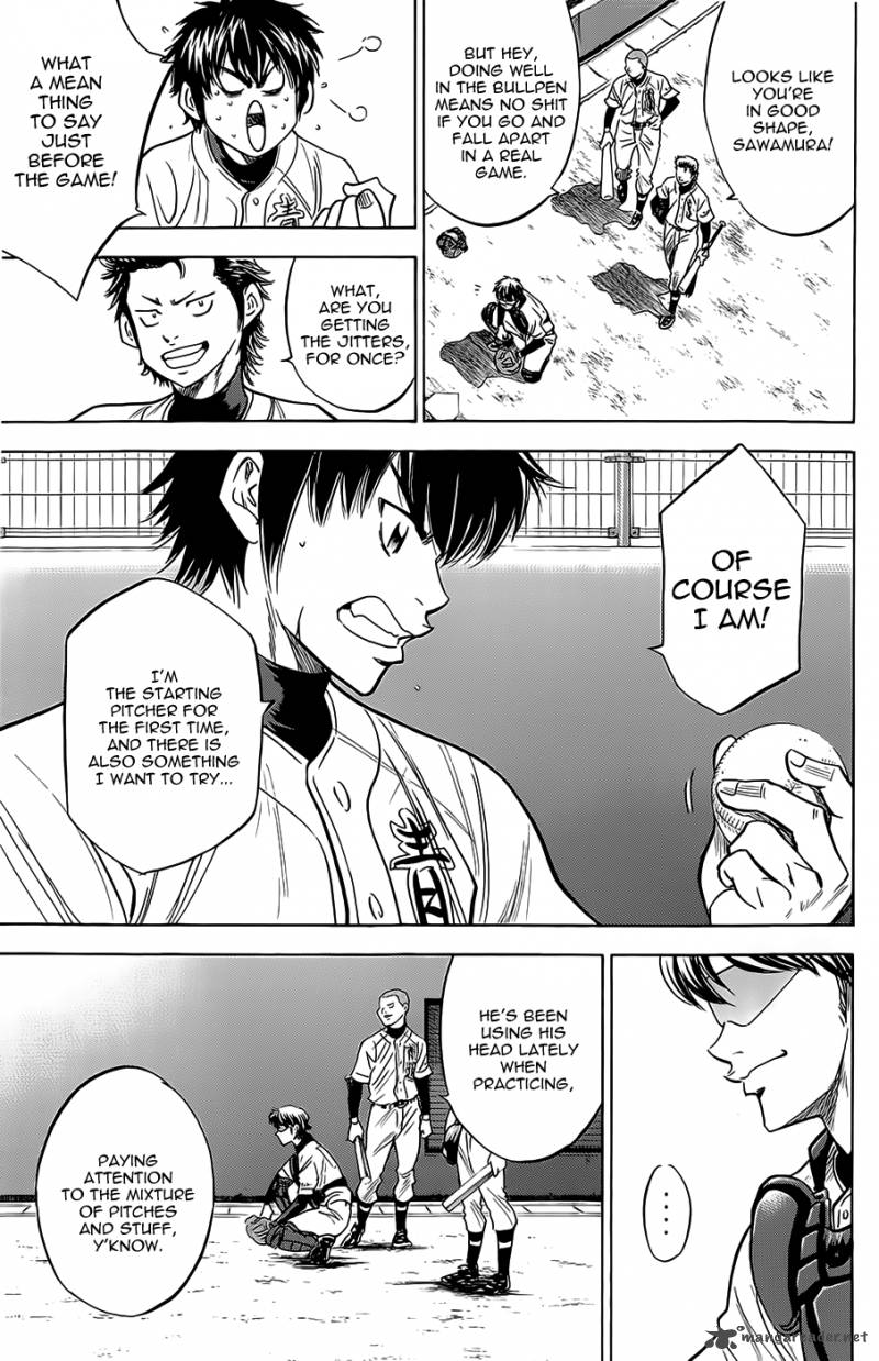 Diamond No Ace 261 3