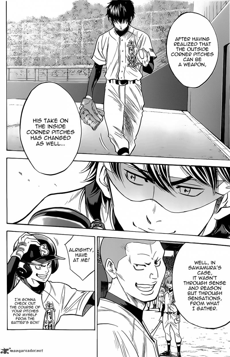 Diamond No Ace 261 4