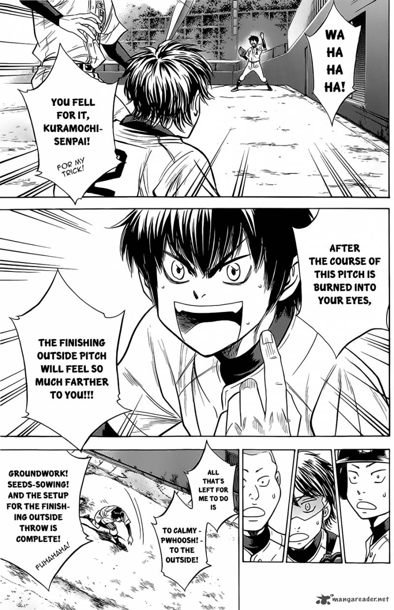 Diamond No Ace 261 7