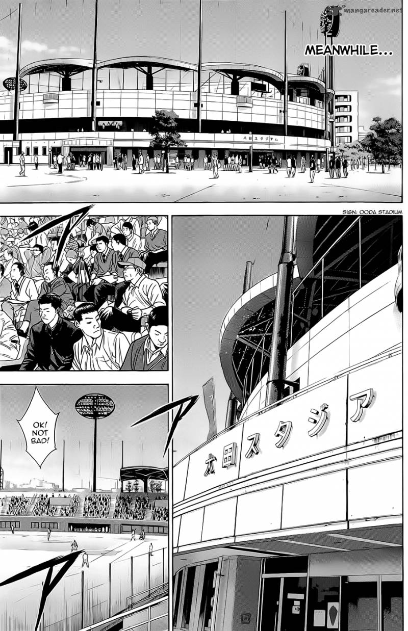 Diamond No Ace 261 9