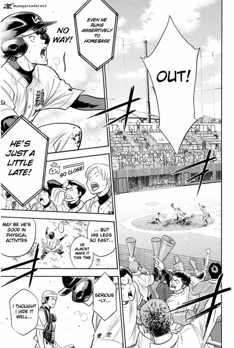 Diamond No Ace 266 13