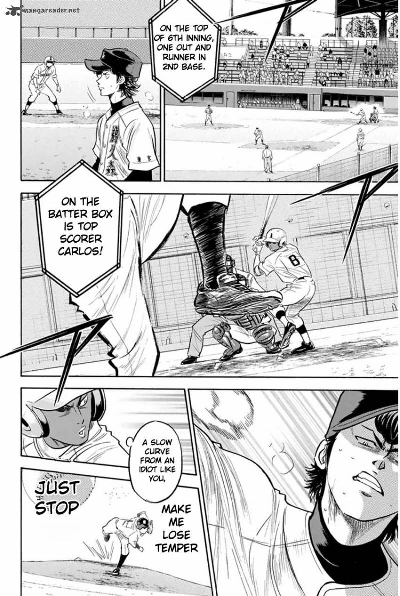 Diamond No Ace 266 18