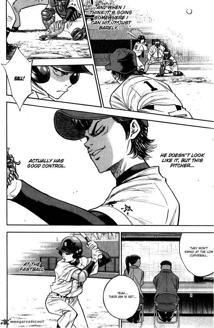 Diamond No Ace 276 13