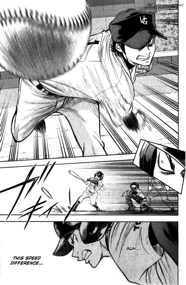 Diamond No Ace 276 14