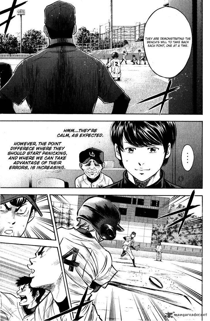 Diamond No Ace 276 18