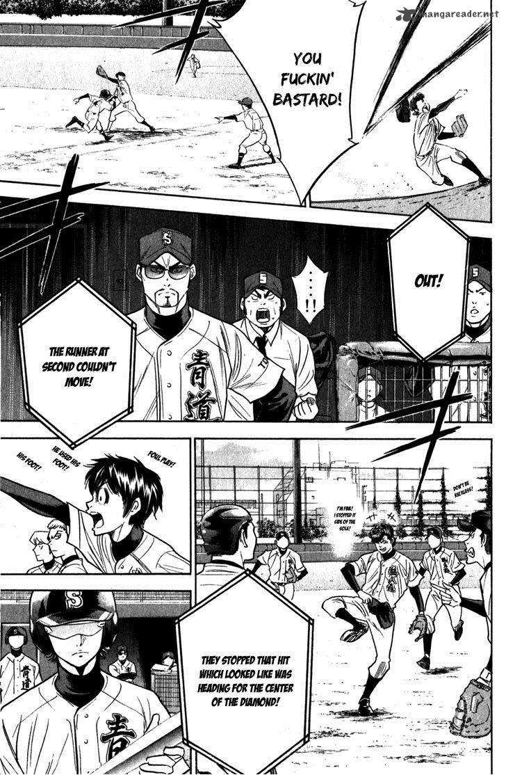 Diamond No Ace 276 20