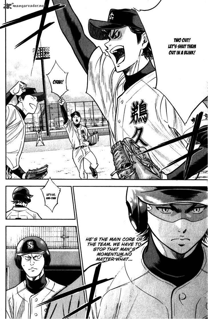 Diamond No Ace 276 21