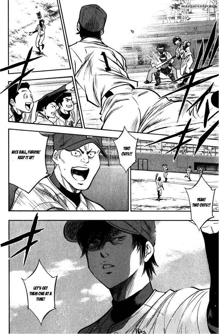 Diamond No Ace 276 3