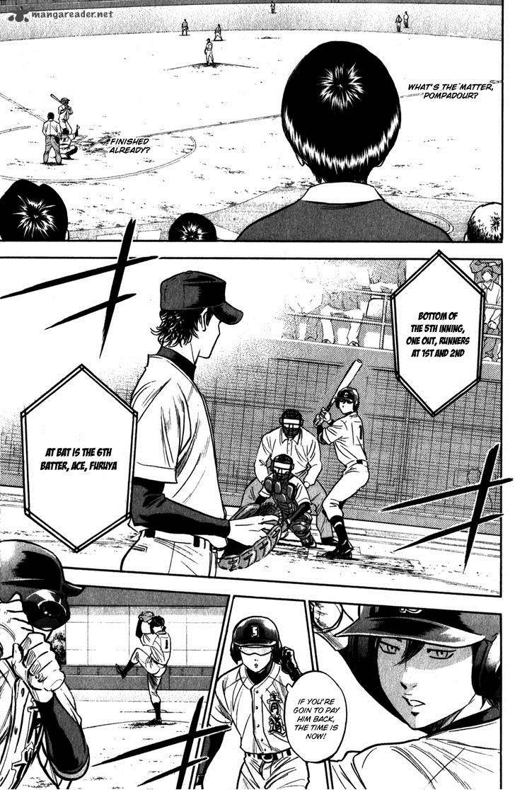 Diamond No Ace 279 10