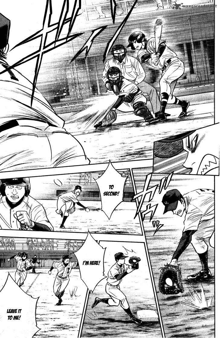 Diamond No Ace 279 12