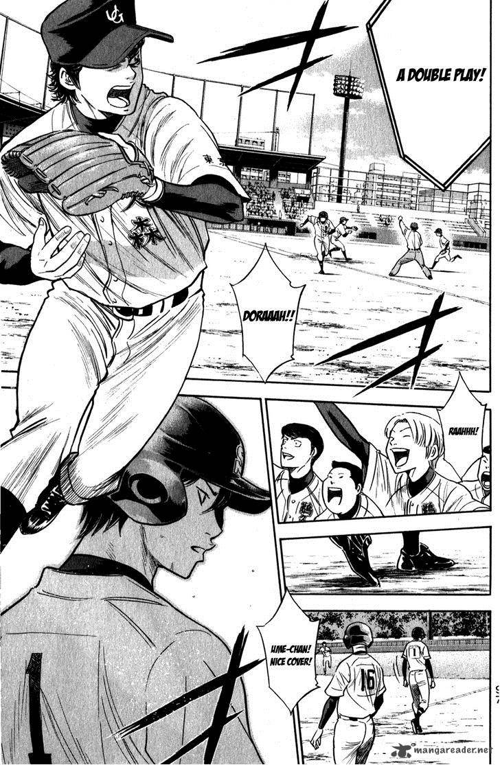 Diamond No Ace 279 14