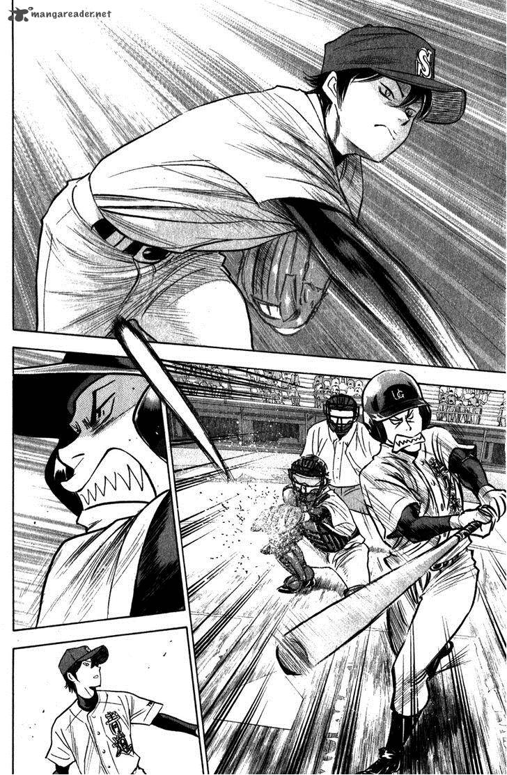 Diamond No Ace 279 17