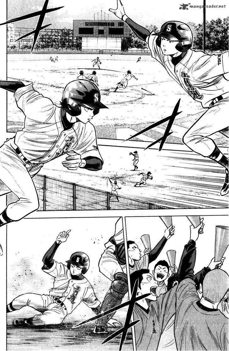 Diamond No Ace 279 5