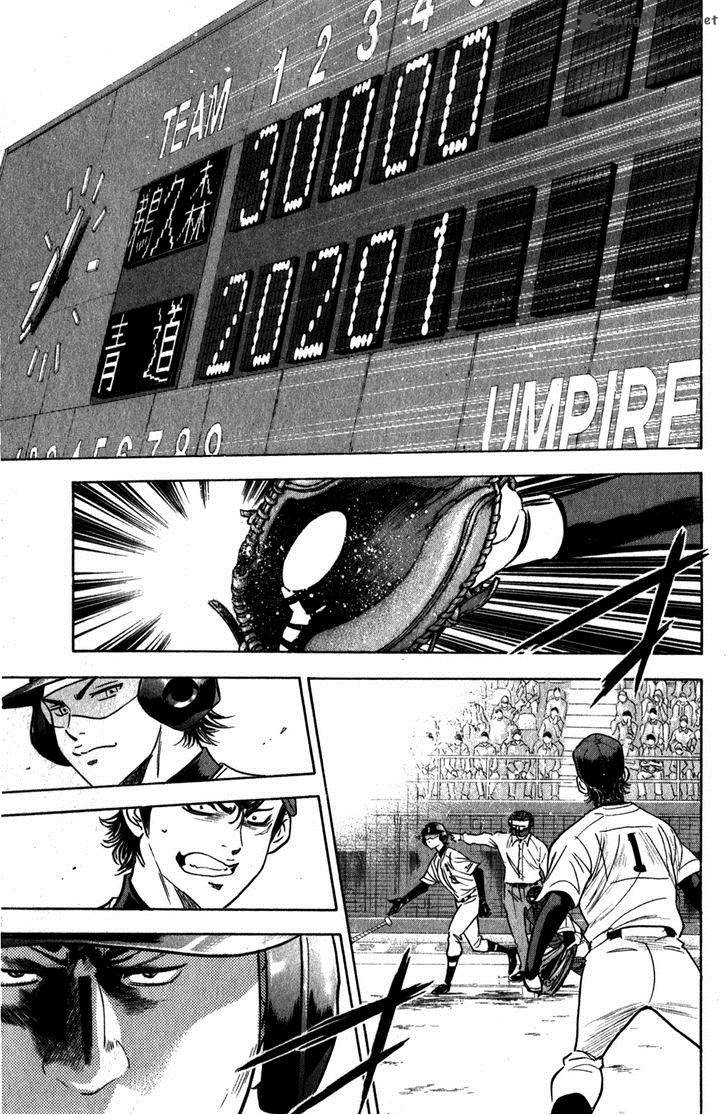 Diamond No Ace 279 6