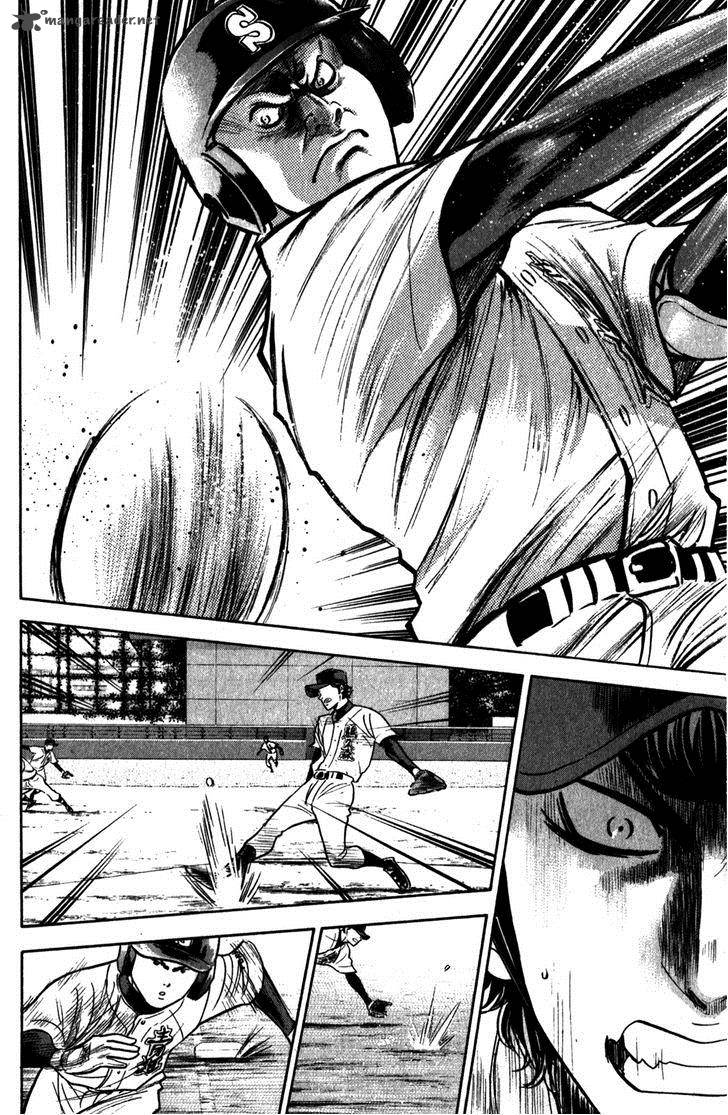 Diamond No Ace 279 7