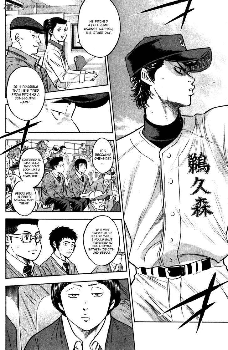 Diamond No Ace 279 9